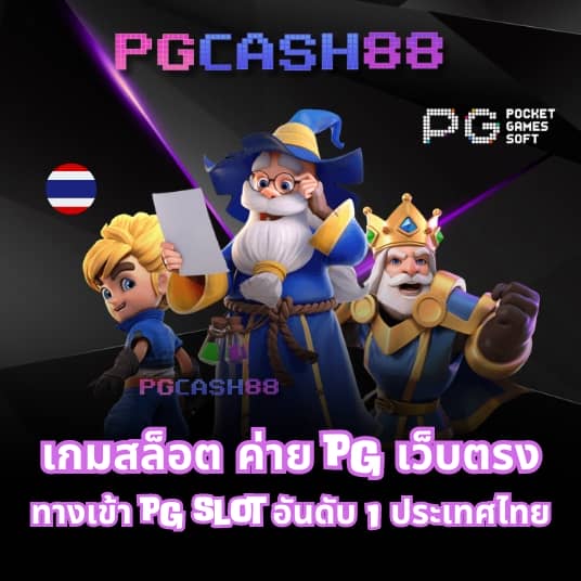 kuคาสิโน